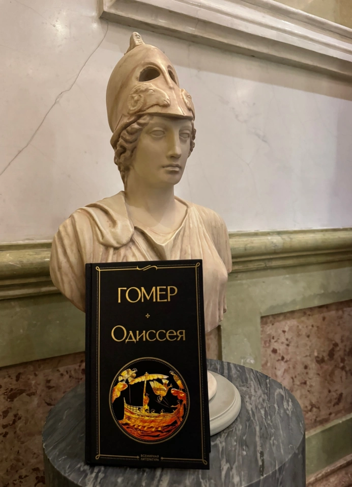 Обложка