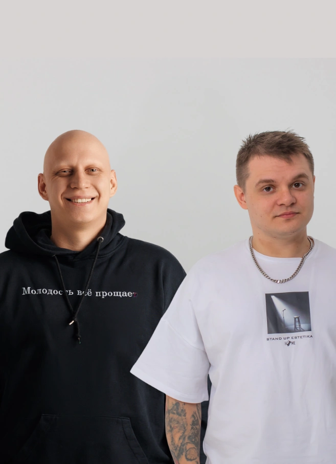 Два комика и зал