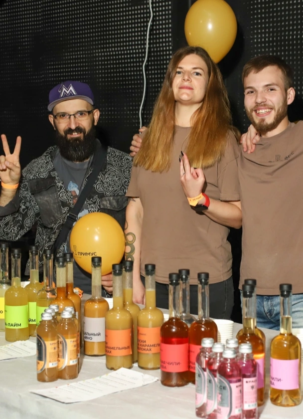 Настойки Фест