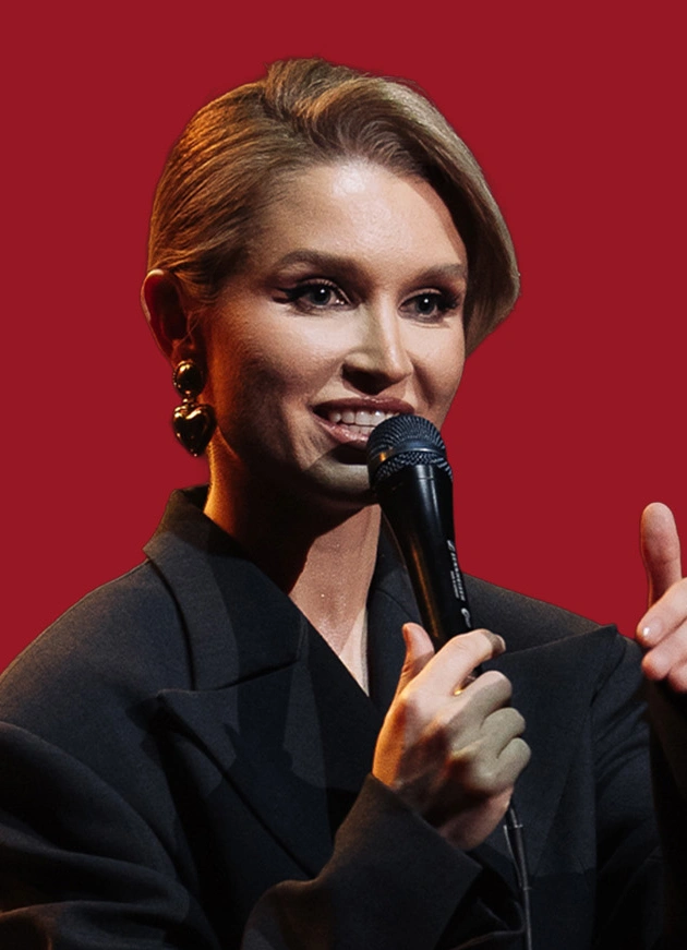 Алиса Дударева