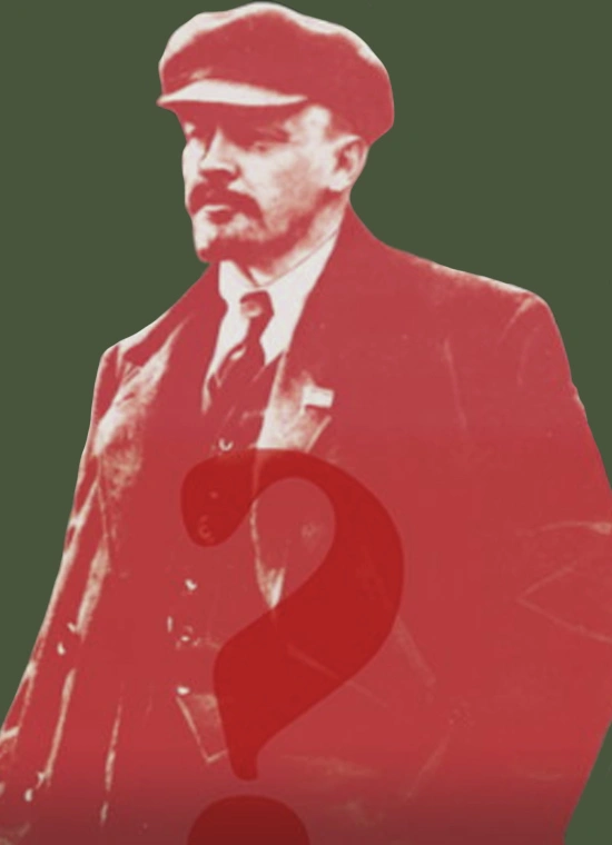 Ленин — бренд или Ленин — бред?