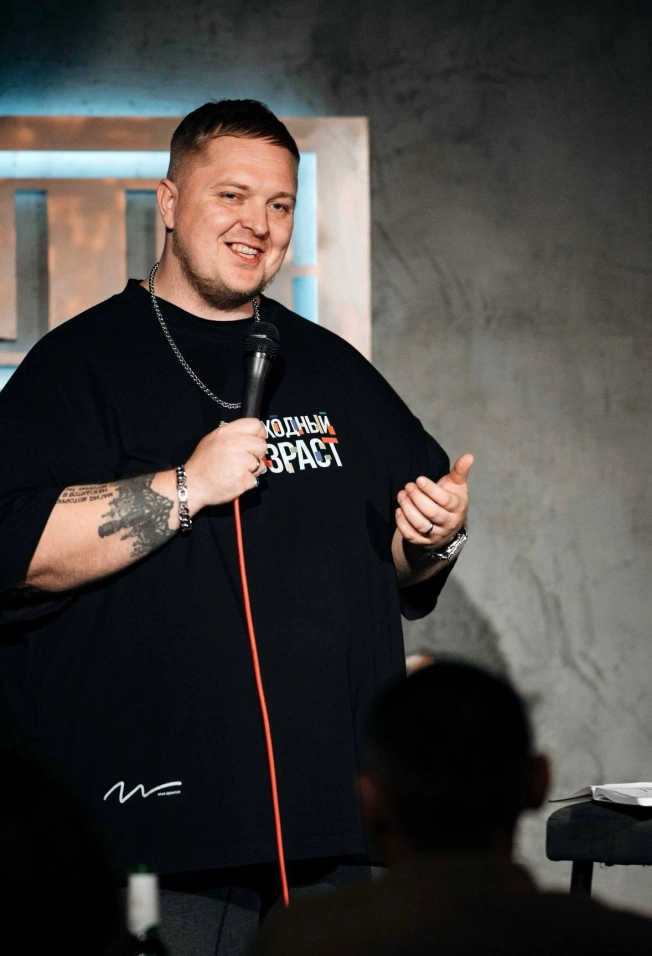 Борзенков. Стендап концерт