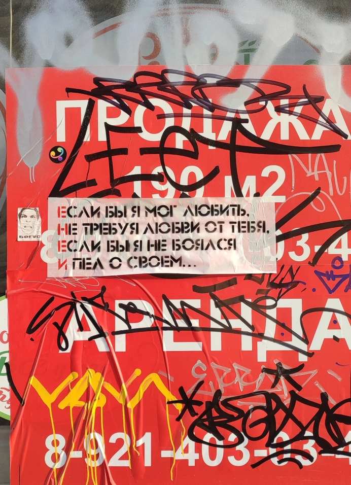 «Переводчик переводит». День 1: Польша и Венгрия
