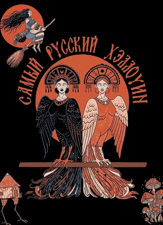 Обложка
