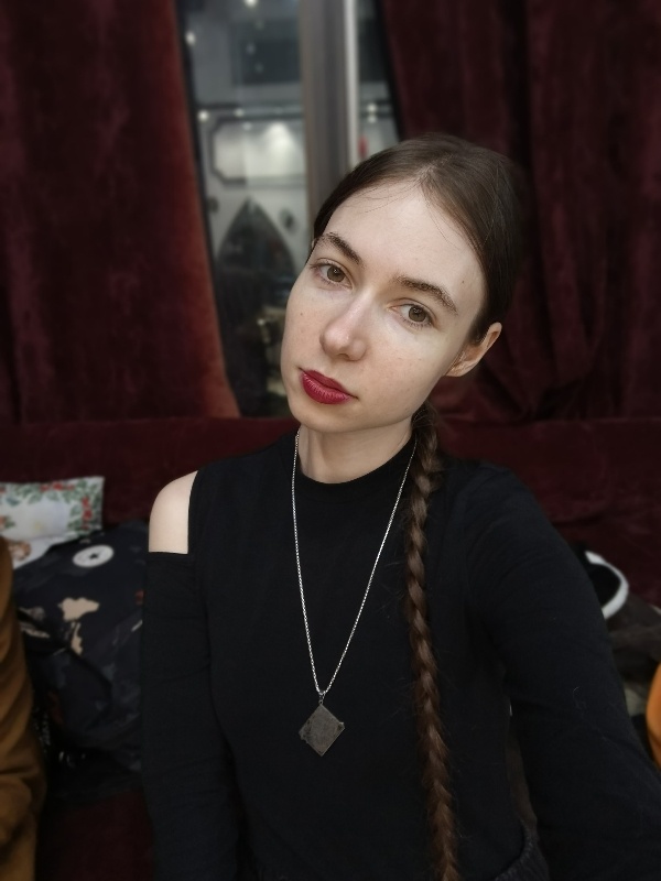 Аватар